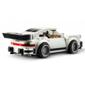  LEGO Speed Champions 1974 Porsche 911 Turbo 3.0 180  (75895) 4