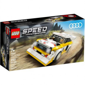  LEGO Speed Champions 1985 Audi Sport quattro S1 250  (76897) 5