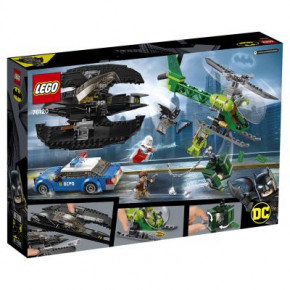  LEGO Super Heroes DC      (76120) 3