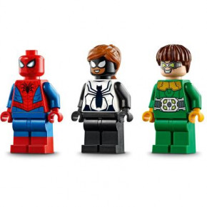   LEGO Super Heroes Marvel Comics -    (76148) (2)