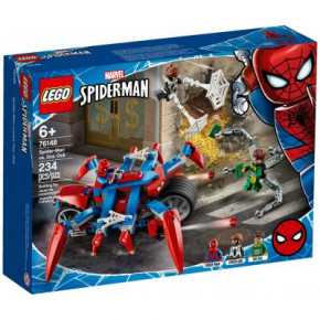   LEGO Super Heroes Marvel Comics -    (76148) (5)