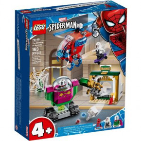  LEGO Super Heroes Marvel Comics   163  (76149) 7