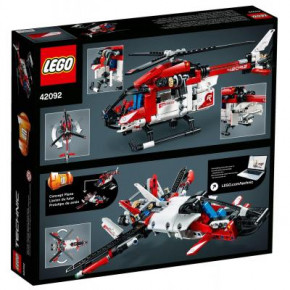  LEGO TECHNIC   325  (42092) 8