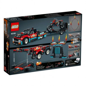  LEGO Technic       610  (42106) 4