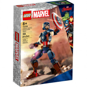  Lego Marvel      (76258) 12