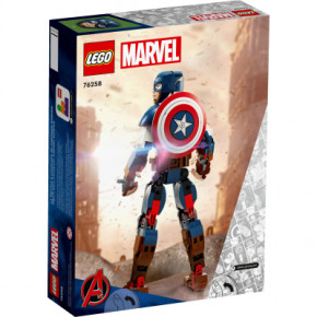  Lego Marvel      (76258) 15