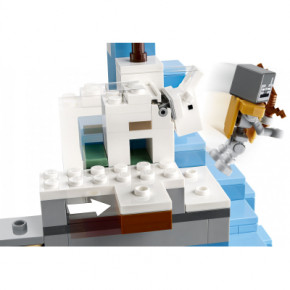  Lego Minecraft   (21243-) (5)