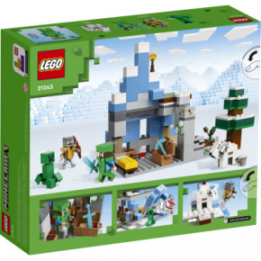   Lego Minecraft   (21243-) (7)