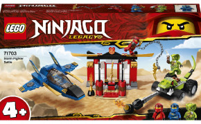  Lego Ninjago     165  (71703)