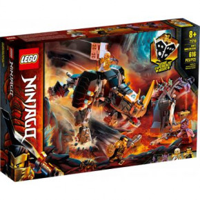  Lego Ninjago    616  (71719)