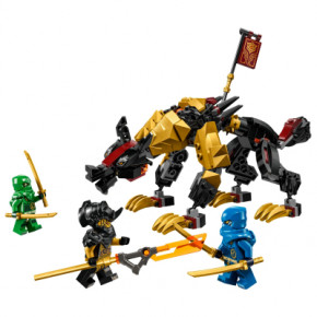  Lego Ninjago     (71790) 3
