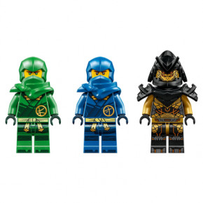  Lego Ninjago     (71790) 5