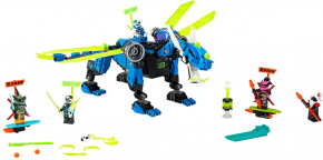  Lego Ninjago   518  (71711) 3