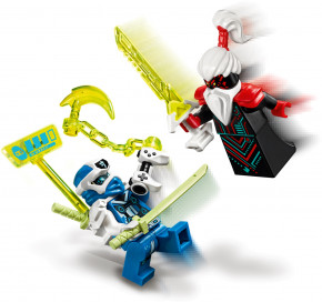 Lego Ninjago   518  (71711) 6