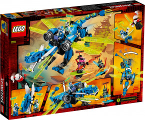  Lego Ninjago   518  (71711) 9