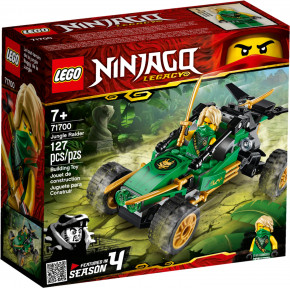  Lego Ninjago   127  (71700)