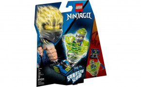  Lego Ninjago  -  (70682)
