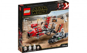  Lego    (75250)