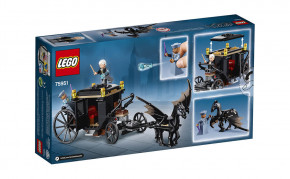   Lego  -- (75951) (5)