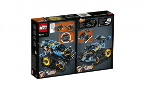   Lego     (42095) (7)