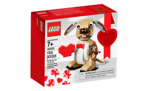  Lego -     (40201)