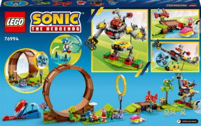  Lego Sonic the Hedgehog       (76994) 11