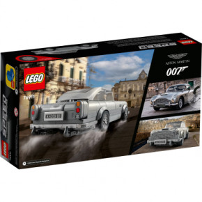  Lego Speed Champions 007 Aston Martin DB5 (76911) 8