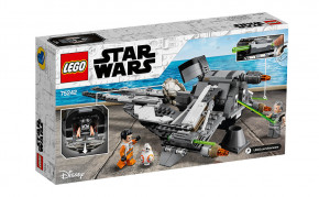  Lego Star Wars  TIE   (75242) 9
