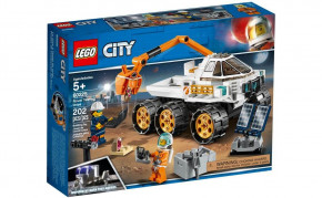   Lego -  (60225) (0)