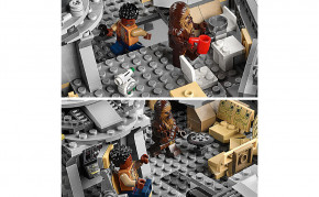  Lego   (75257) 4