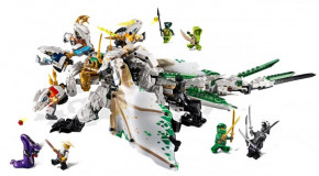  Lego Ninjago   (70679) 4