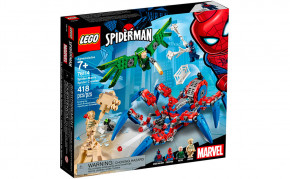  Lego  - (76114)