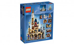  Lego   (71040) 10