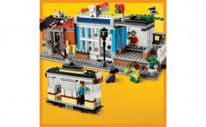  Lego        (31097 9