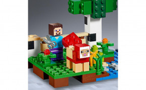  Lego   (21153) 4