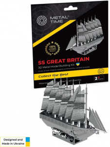   Metal Time SS Great Britain Ship MT080 5