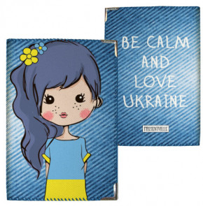     Be calm and love Ukraine PD_UKR088_SI (0)