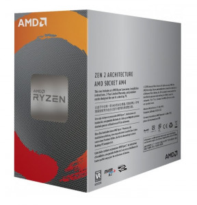  AMD Ryzen 5 3600 3.6GHz sAM4 Box (100-100000031BOX) 3