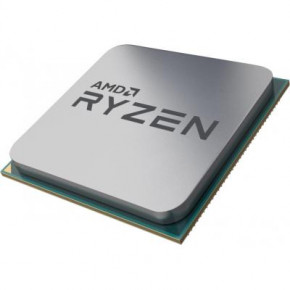  AMD Ryzen 7 5800X (100-000000063)