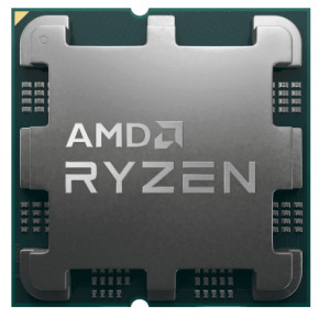  AMD Ryzen 7 7745 PRO (100-100000599MPK) 3