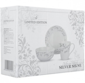    Limited Edition Silver Shine DS-0301-A 3  3
