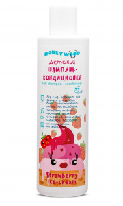  -  Honeywood Strawberry ice-cream (4820147056007)