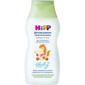   HiPP Babysanft   200  (3105470)