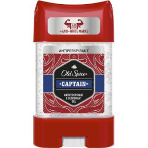 - Old Spice Captain 70 (8001090999153)