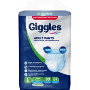    Giggles Large 100-150  30  (8680131204885)