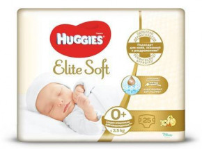  Huggies Elite Soft 0+  3.5  25  548005