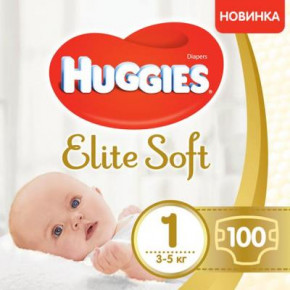  Huggies Elite Soft 1 Giga 3-5  100  (5029053548500)
