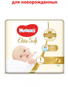  Huggies Elite Soft 1 (3-5 ), 25  547923 (1)
