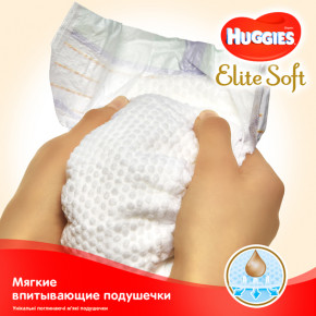  Huggies Elite Soft 1 (3-5 ), 25  547923 5