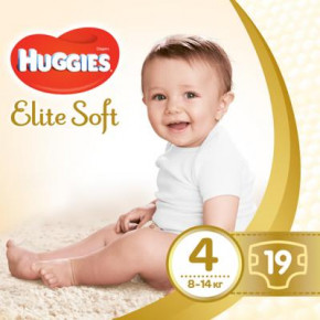  Huggies Elite Soft 4 Small 19 (5029053545288)